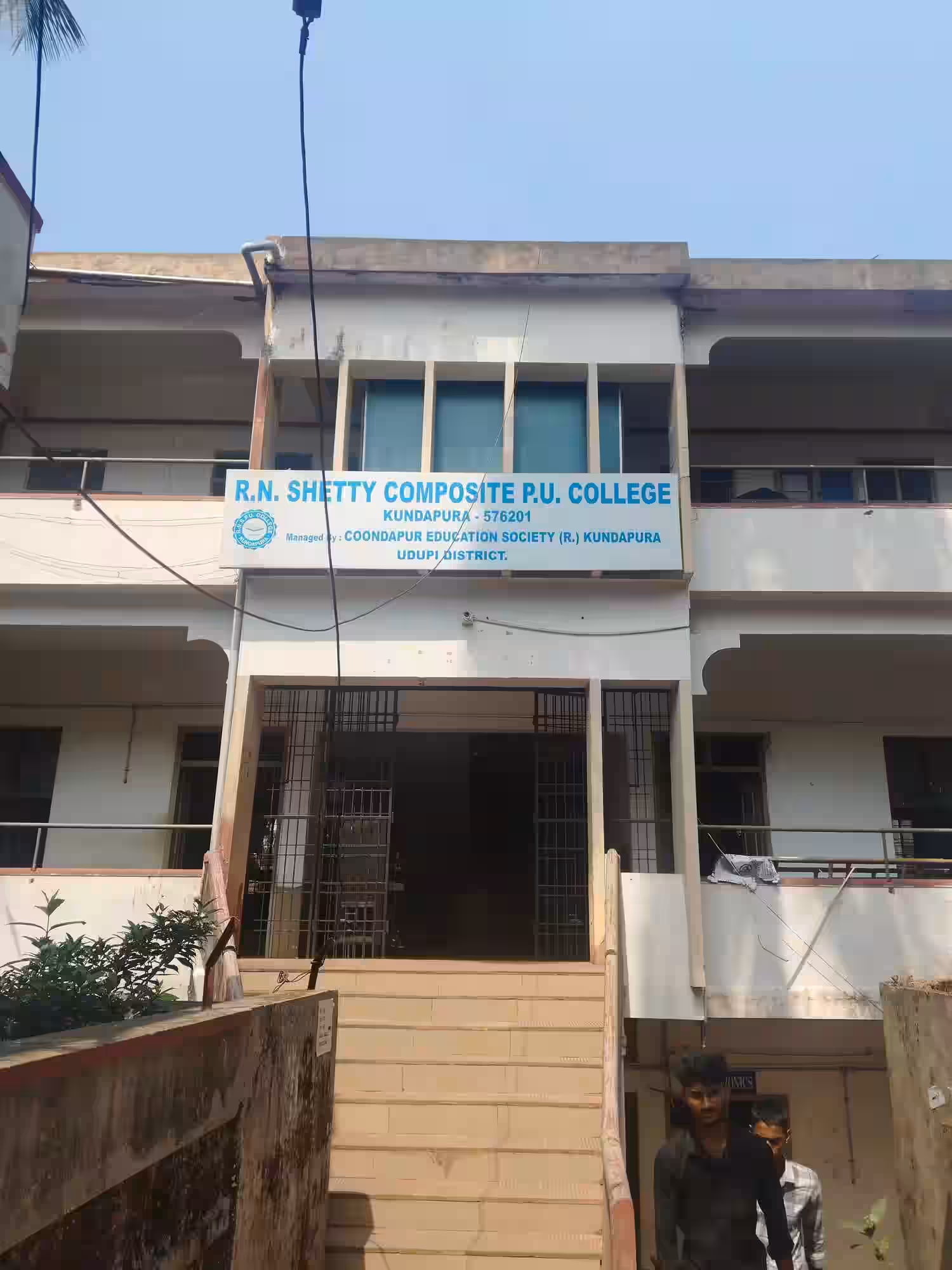 R.N. Shetty Composite Pre-University College, Kundapura
