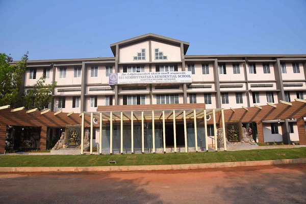 Sri Siddhi Vinayaka Residential School near Hattiangadi temple