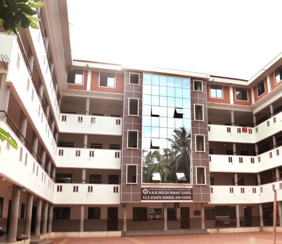 Sri Venkataramana English Medium School & College (SVEMS), Kundapura