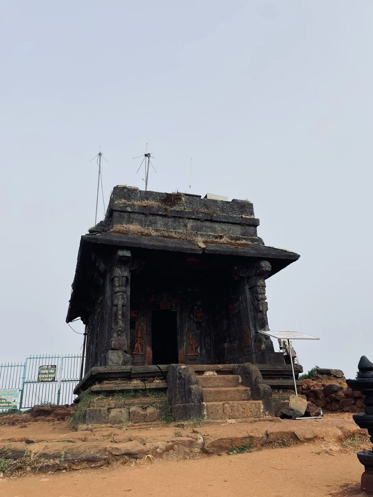 Kodachadri summit
