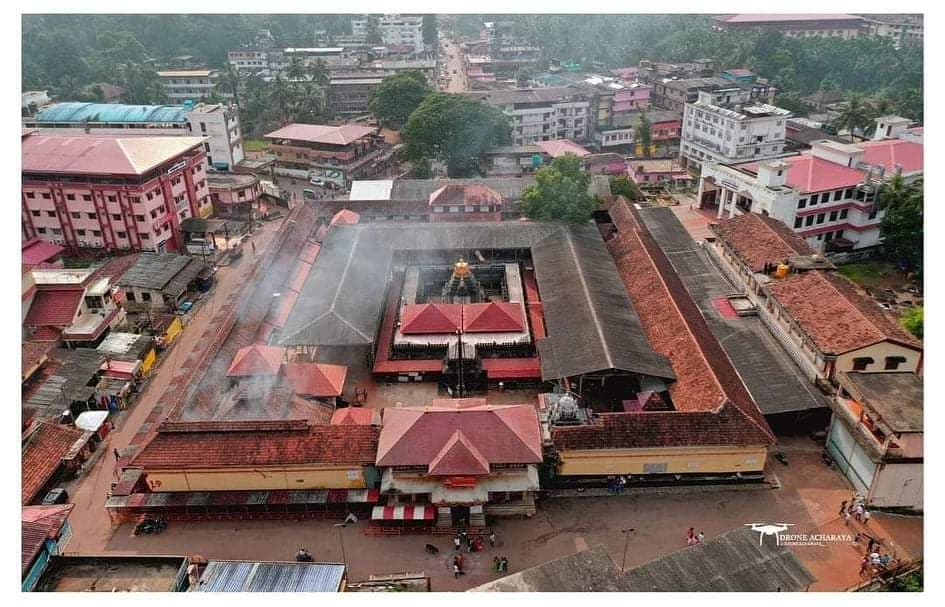 Kollur from above