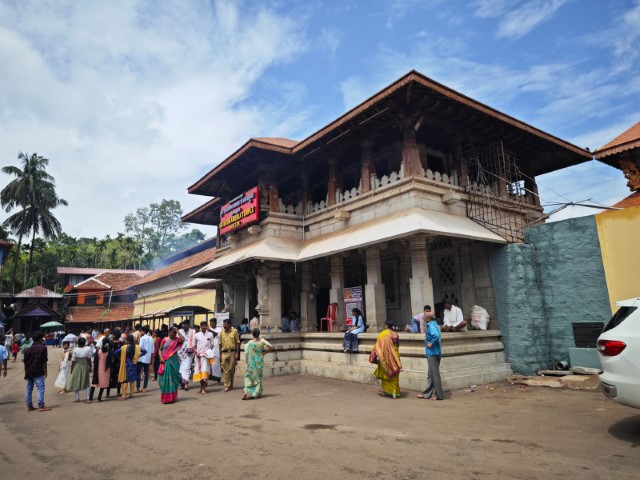 Temple facade