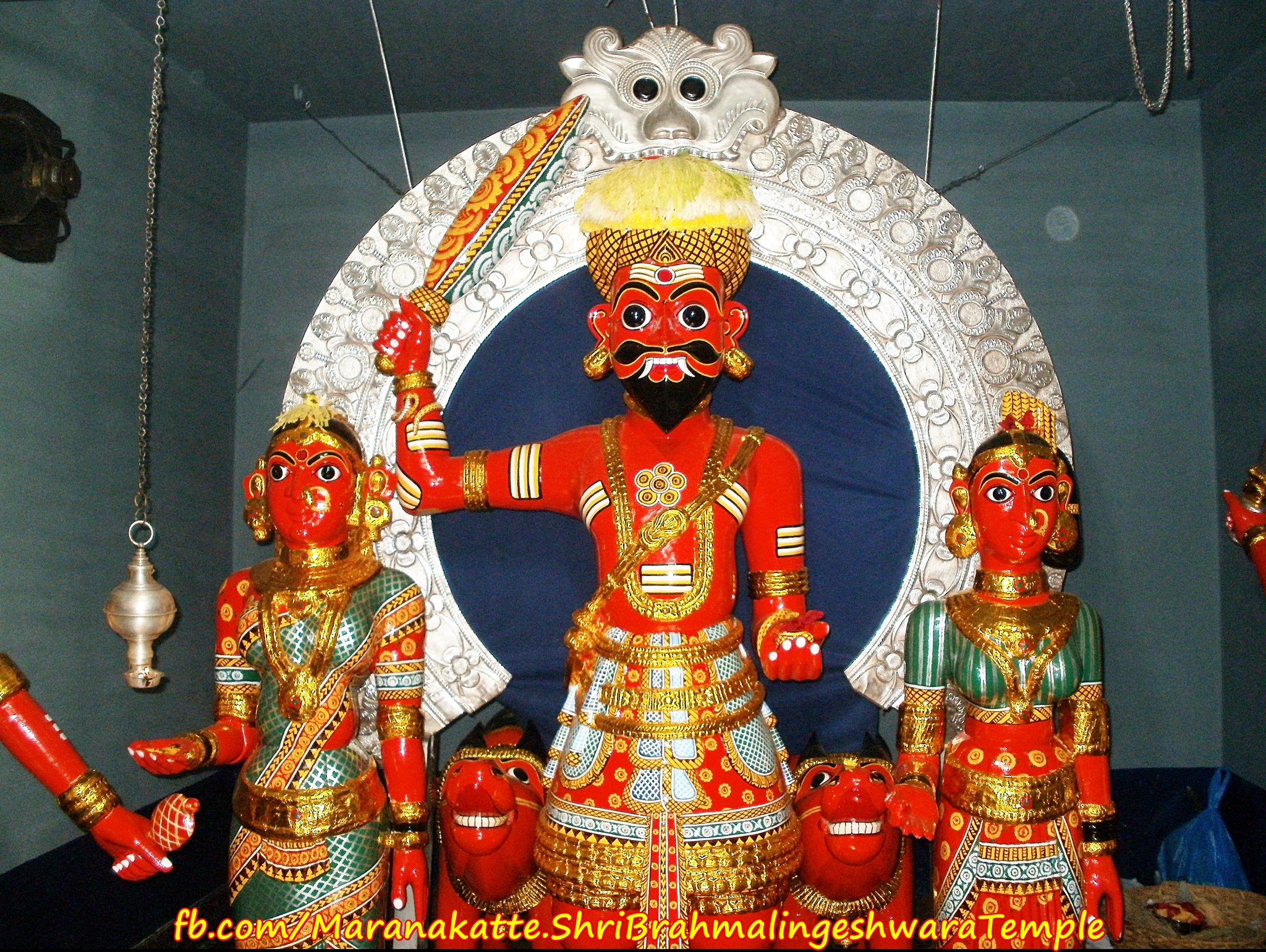Brahmalingeshwara