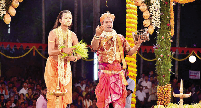 Naga Mandala serpent ritual performers