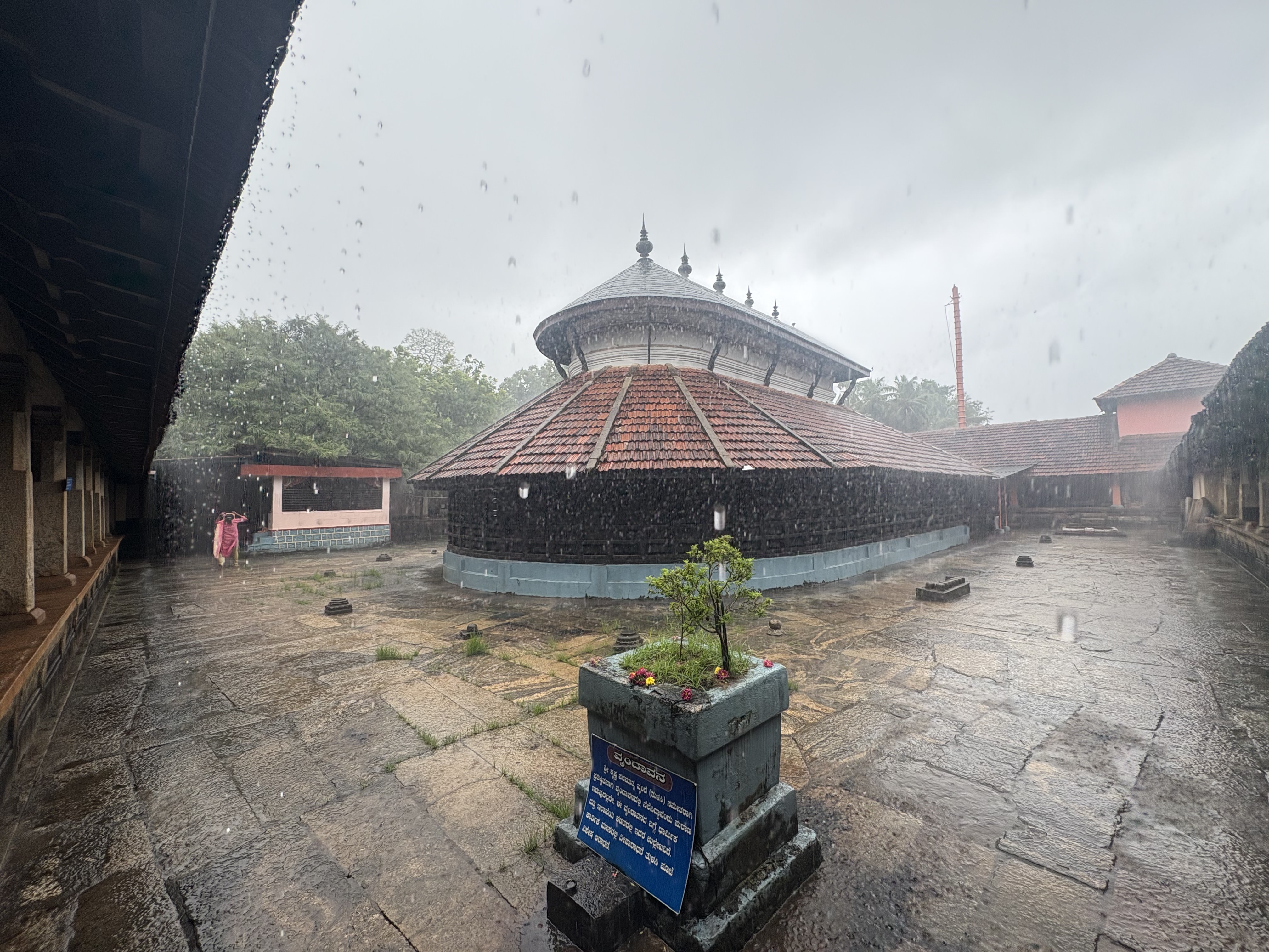 Panchalingeshwara temple courtyard, Barkur, in the monsoon