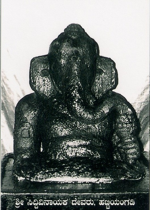 The ancient black-stone idol of Sri Siddhi Vinayaka at Hattiangadi